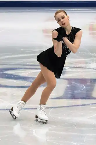 Viveca Lindfors (2018)