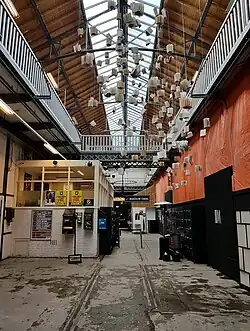 Entree Muziekgieterij