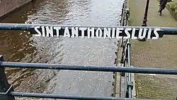 Naamplaat (november 2019)