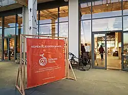 Begane grond Eiffel II: Gedeelde Weelde