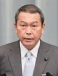 Hachiro Okonogi