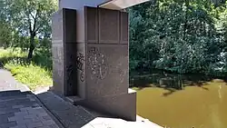 Pijler (augustus 2020)