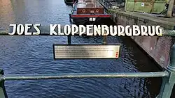 Naambord (januari 2020)