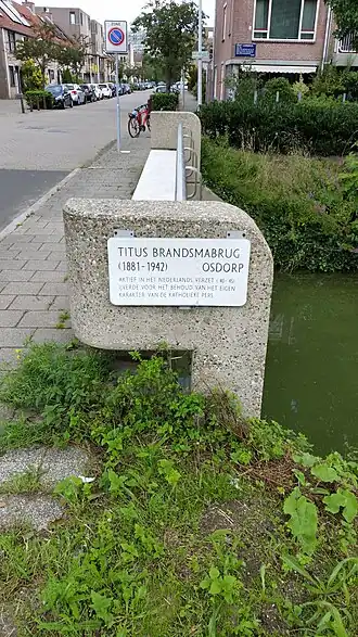 naamplaat Titus Brandsmabrug (september 2020)