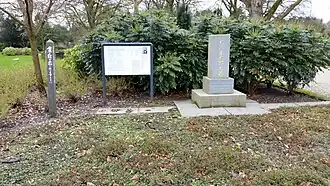 Grafmonument (februari 2020)