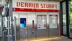 Naambord van Tichelaar en Knip (augustus 2020)