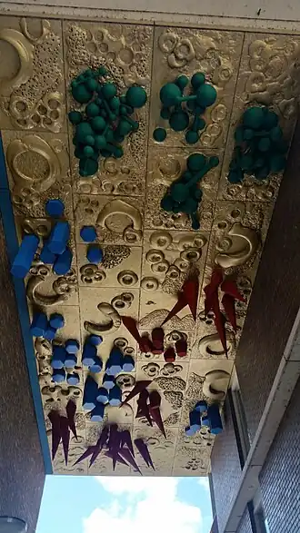 Nautilus (juli 2020)