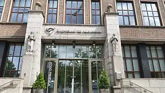 Hogeschool van Amsterdam