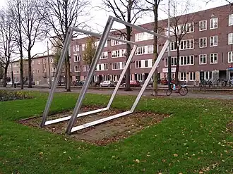 Two frames (november 2020)