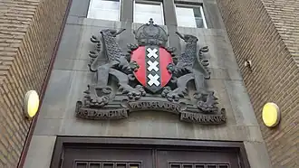 Wapenschilden Kohnstammhuis