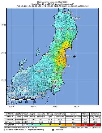 Aardbeving Fukushima 2021