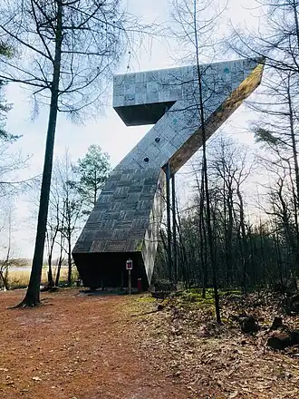 Uitkijktoren Fochteloërveen