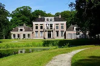 Hoofdgebouw Stania State in 2021