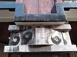 Amsterdamse School in Agatha Dekenstraat (november 2021)