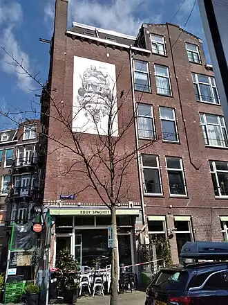 Airhead nr. 2 Krugerplein, Amsterdam