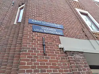 Straatnaamborden (mei 2021)