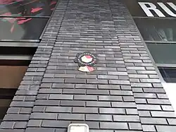 Vignet Nieuwbouwprijs 2012 (oktober 2021)