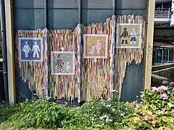 Privékunst Gouden Leeuw (augustus 2021)