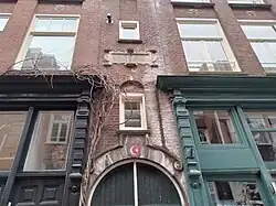 Turkse Keizerspoort (februari 2021)