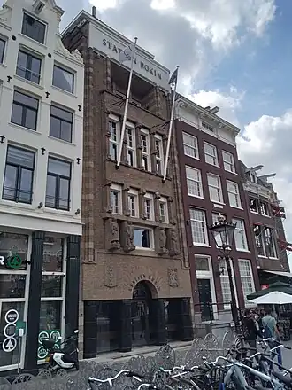 Kantoor van de Alg.Friesche in (invloed) School van Berlage en De Bazel-stijl