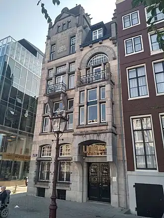 Rokin 69, Amsterdam Links gebouw Optiebeurs (juli 2021)