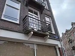 Balkon Staringplein 13 (februari 2021)