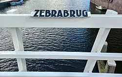 Amsterdam: Naambord (oktober 2022)