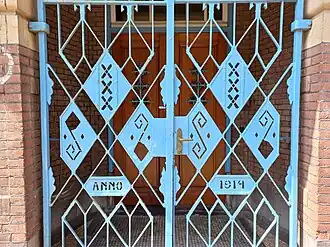 Toegang schoolcomplex (juli 2022)