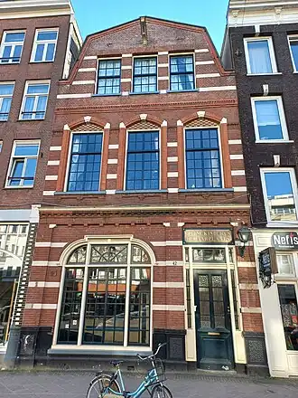 Eerste Van Swindenstraat 42 (november 2022)