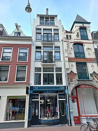 Haarlemmerstraat 37, Amsterdam (augustus 2022)
