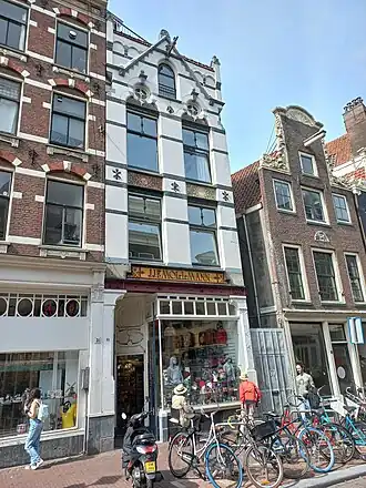 Haarlemmerstraat 51, Amsterdam (augustus 2022)