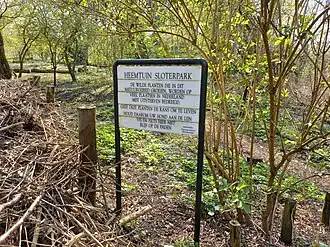 Heemtuin Sloterpark (maart 2022)