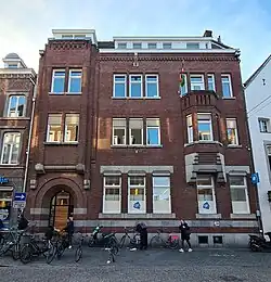 Helmstraat 2