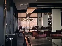 Interieur restaurant Kobe