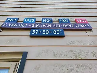 Rue des Reves (april 2022)