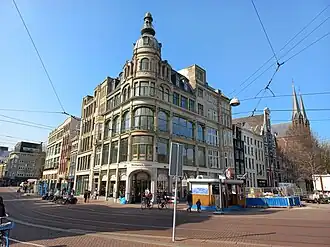 Nieuw Engeland (maart 2022)