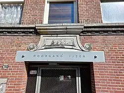 Joodse jaarsteen (juli 2022)