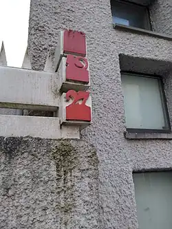 Jaarsteen (januari 2022)