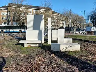 Een van de drie Virtual fountains (januari 2023)