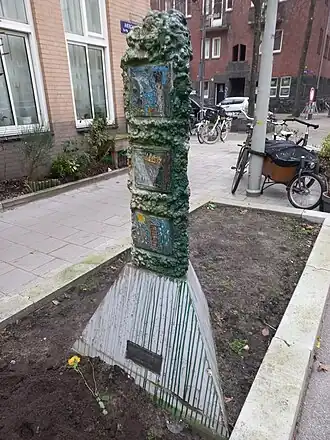 Westelijke zuil (januari 2022)