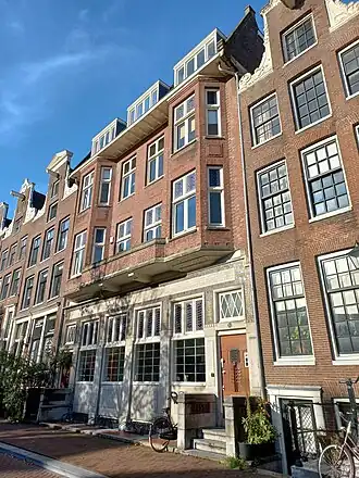 Achtergracht 18-19, Amsterdam (november 2023)