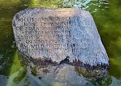 Gedicht Roland Holst