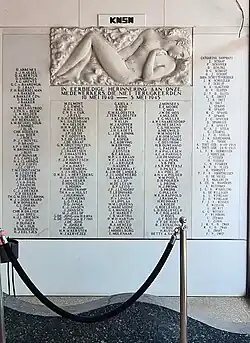 Loods 6: herdenkingsplaquette