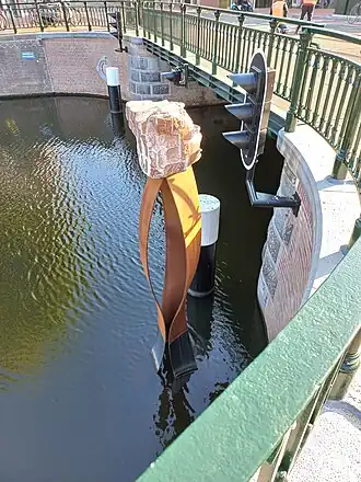 Bullebak (september 2023)