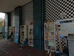 Evergreen bij huisnummers 164-168 (maart 2023)