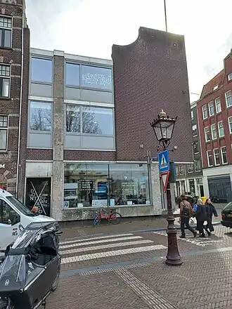 Haarlemmerplein 2, Amsterdam (maart 2023)