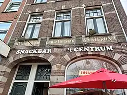 Oude en nieuwe gebruiker, daartussen 1920 (maart 2023)