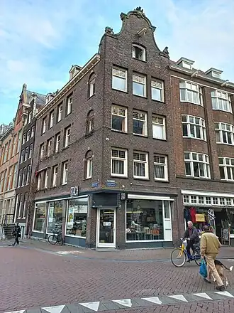 Haarlemmerstraat 150, Amsterdam (maart 2023)