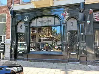 winkelpui Hemonystraat 22, Amsterdam (april 2023)