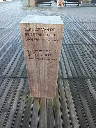 Huil van de Wolff (januari 2023)